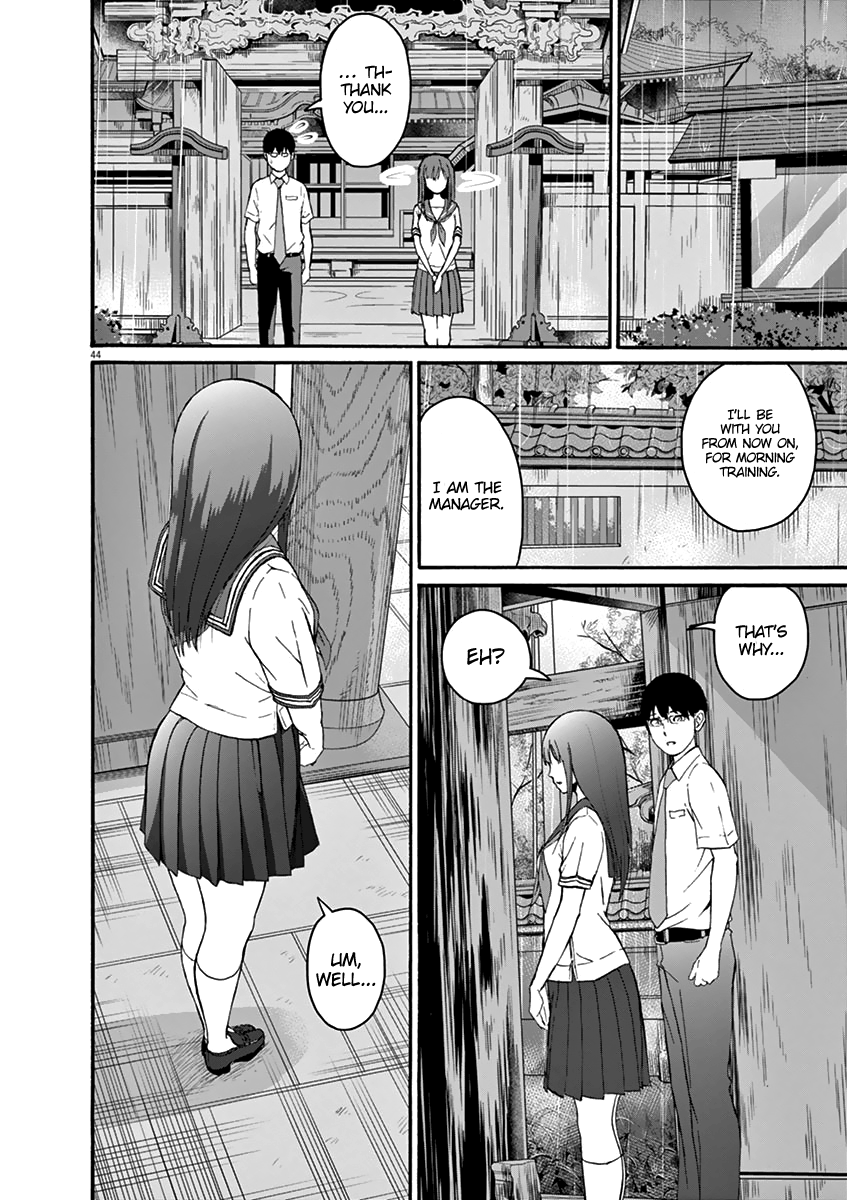 Peach Milk Crown Chapter 1 50